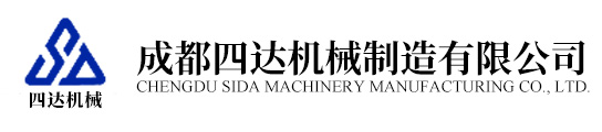 四達(dá)機(jī)械